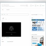 性悪男につきまとわれる面倒見のいい女…XPの存続を懇願するダメ男達